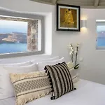 Windmill * Imerovigli (Santorini)